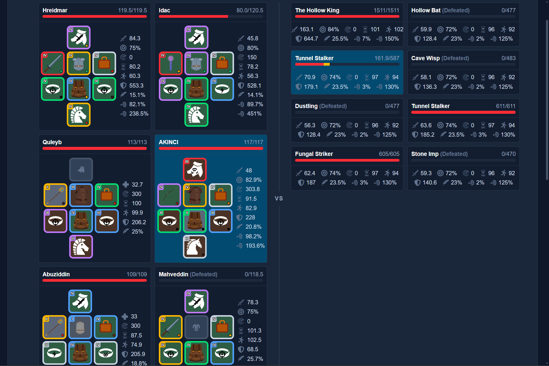 Aruvia combat screen showing a party fighting enemies